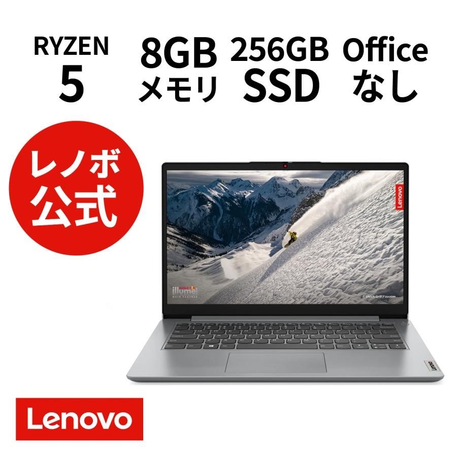 ショップで➟ レノボ / Lenovo IdeaPad Slim 360 82KU00NQJP ディー