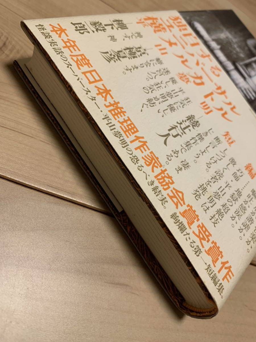 item_image_9