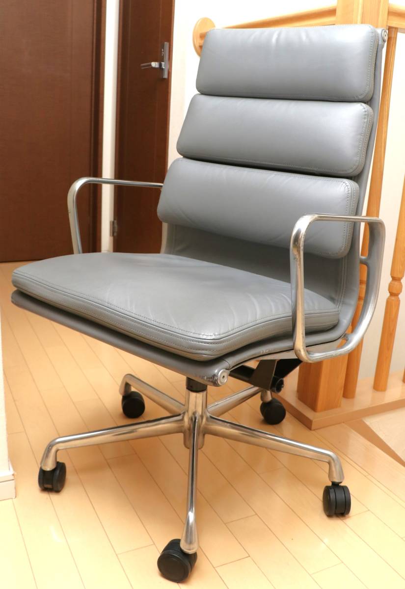 のコンディ Herman Miller ハーマンミラー 正規品 アルミナムグループ
