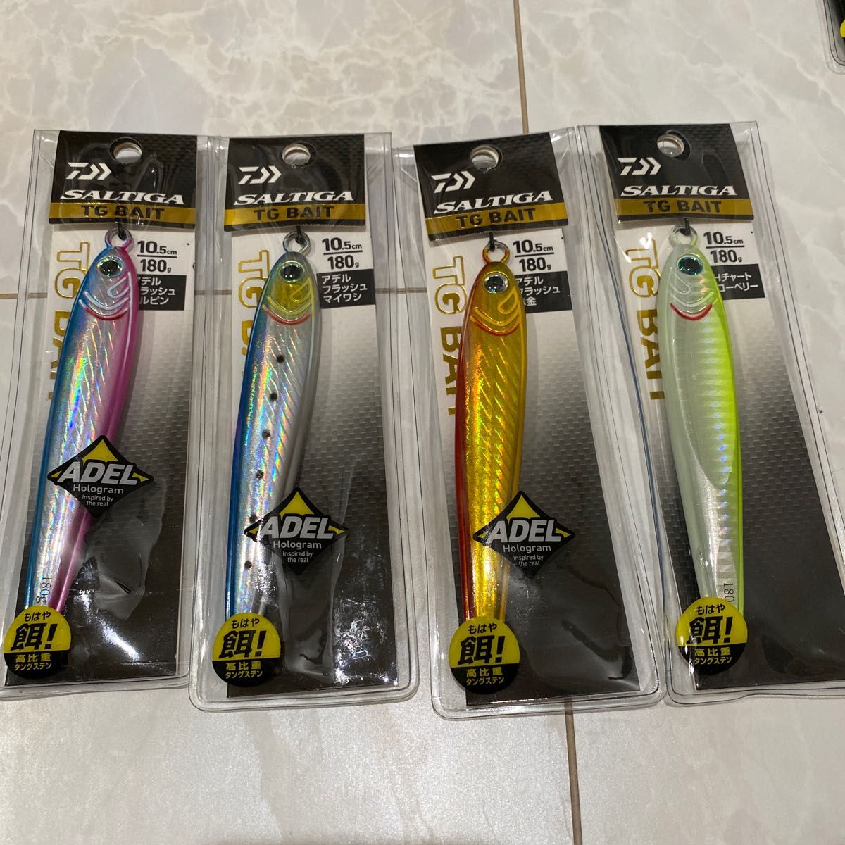 開店記念セール お買い得品‼️SALTIGA TG BAIT winterstarguard.org