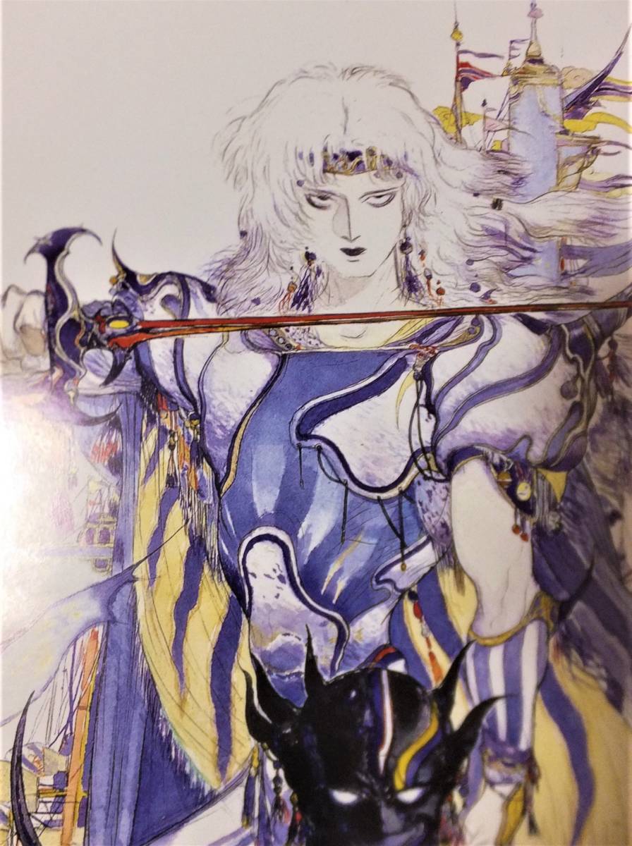 お買得お買得ファイナルファンタジー4 ポスター ワンダースワン版