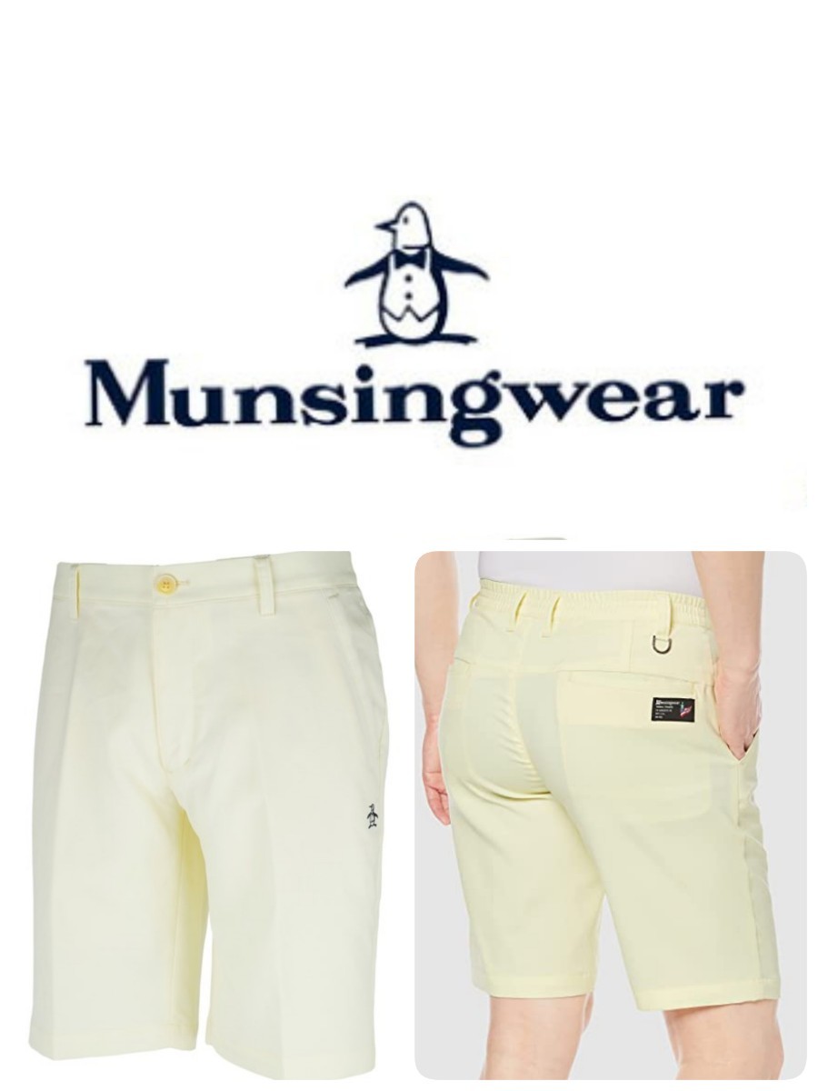  новый товар внутренний стандартный Munsingwear одежда Munsingwear воздушный Lee b Lee z стрейч шорты [ солнечный экран ]((YL00) желтый /84-88)