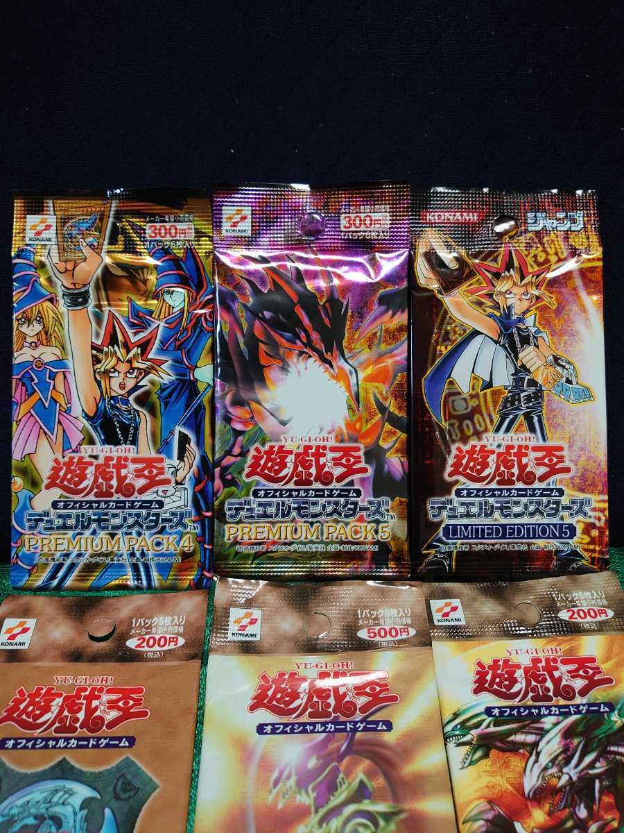 27/遊戯王 プレミアムパック PREMIUM PACK１～５＋LIMITED EDITION５の未開封６パックset_画像3