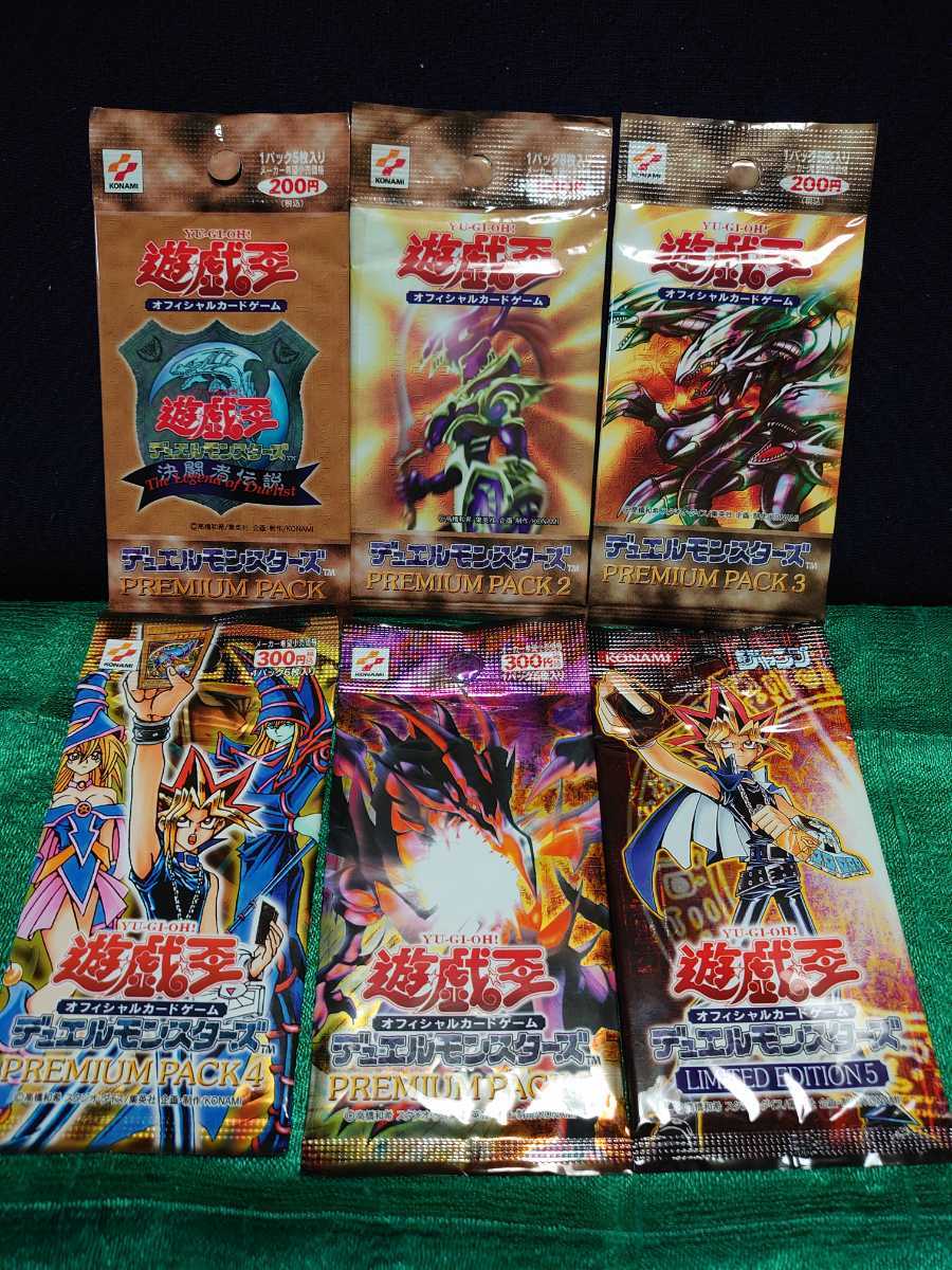 27/遊戯王 プレミアムパック PREMIUM PACK１～５＋LIMITED EDITION５の未開封６パックset