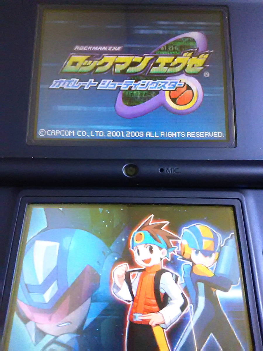 DS ロックマン エグゼ オペレート シューティングスター Rockman DS ロックマン エグゼ オペレート シューティングスター Rockman