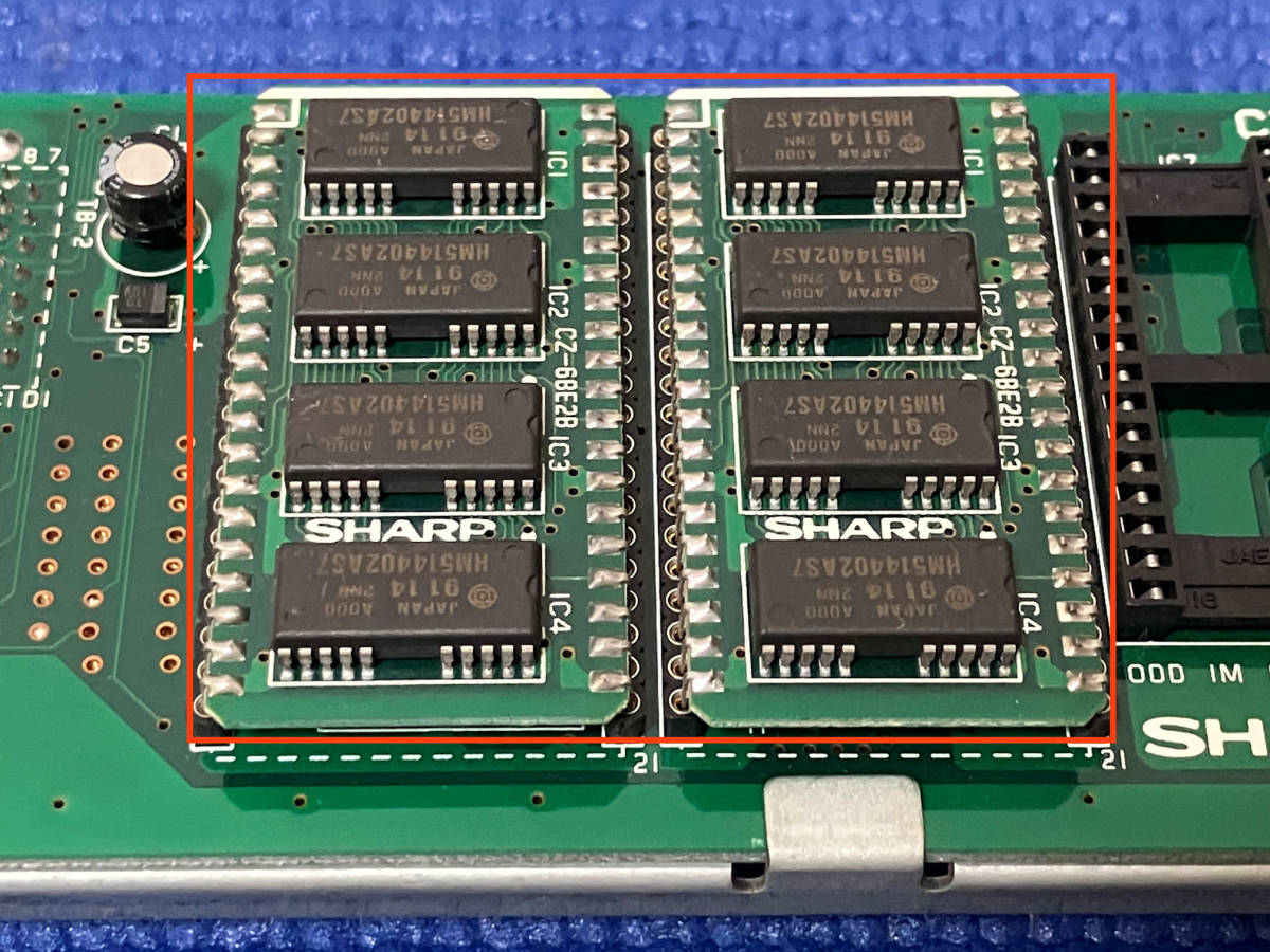 X68000XVI 専用メモリ | biocells.com.ar