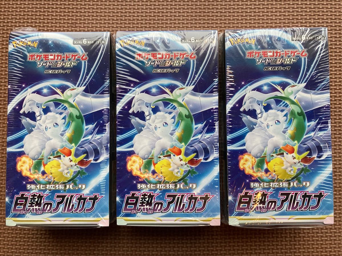 フローラル 白熱のアルカナ 3BOX シュリンク付き ② - 通販 - dcrm.gov.mp