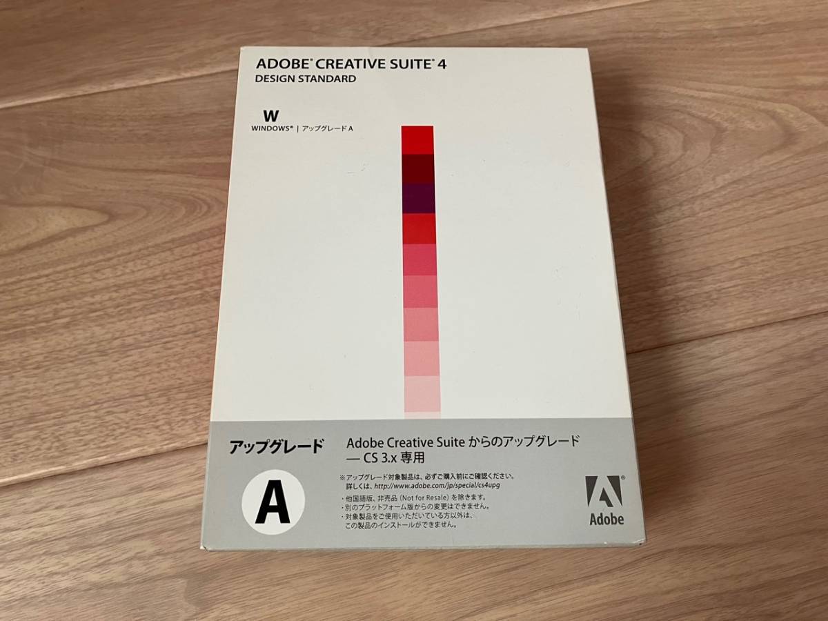 Adobe Creative Suite 4 Design Standard windows用 Adobe Creative Suite 4 Design Standard windows用