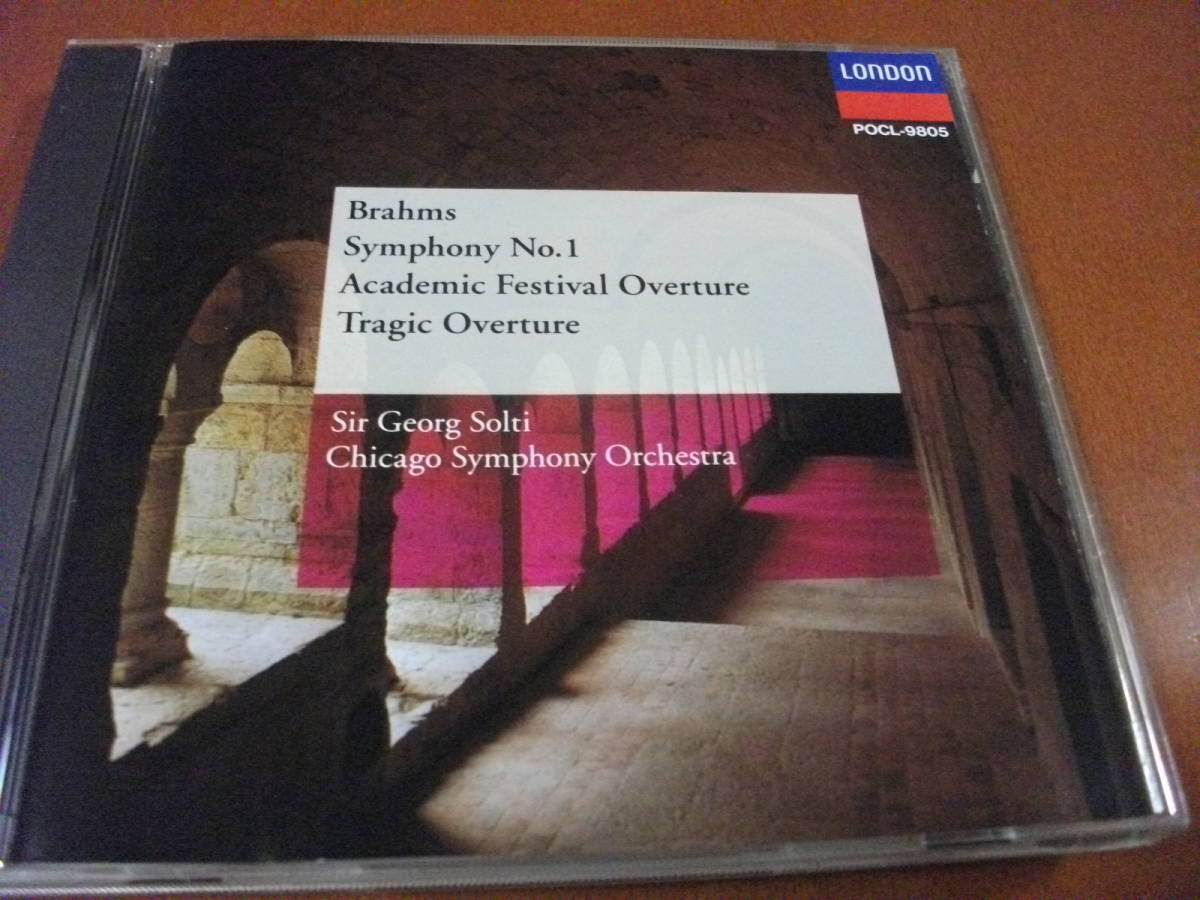 【CD】ショルティ / シカゴso ブラームス / 交響曲 第1番 、「大学祝典序曲」、「悲劇的序曲」 (Decca 1978/1979)_画像1