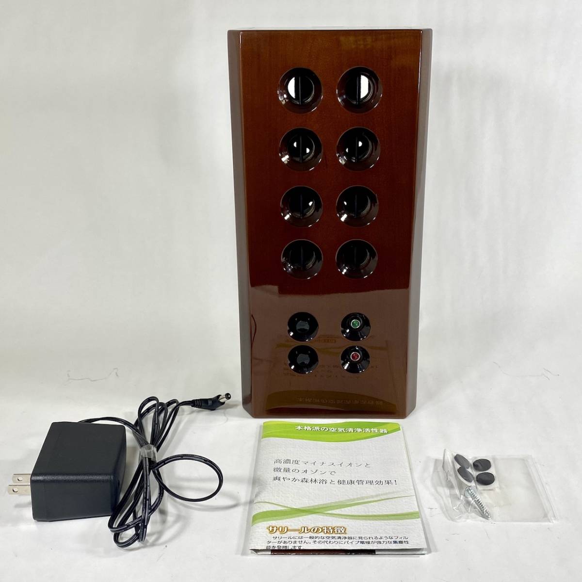☆格安☆Salir KO-108W 動作確認済み 15畳 据置・壁掛両用型 定価
