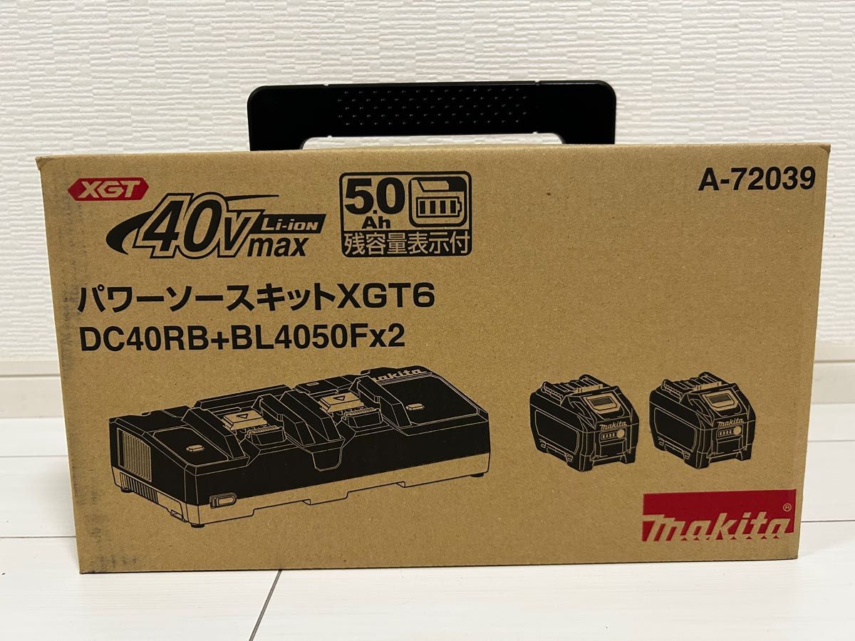 マキタ パワーソースキット マキタ XGT9 A-74843 パワーソースキット XGT6