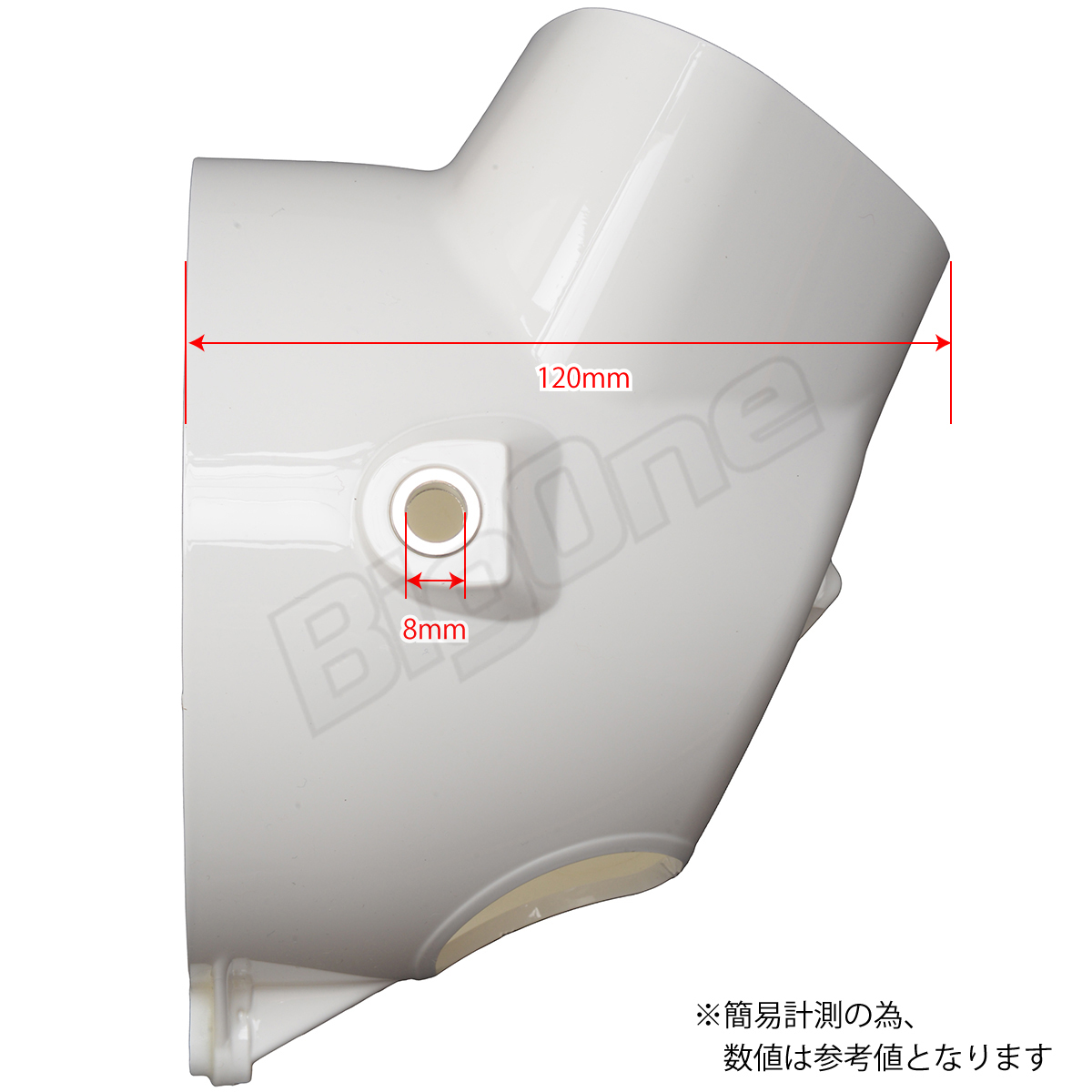 BigOne DAXダックスST50 ST70 AB26シャリーCF50シャリィCF70シャリイ ヘッド ライト ランプ ケース 白 ホワイトの画像8