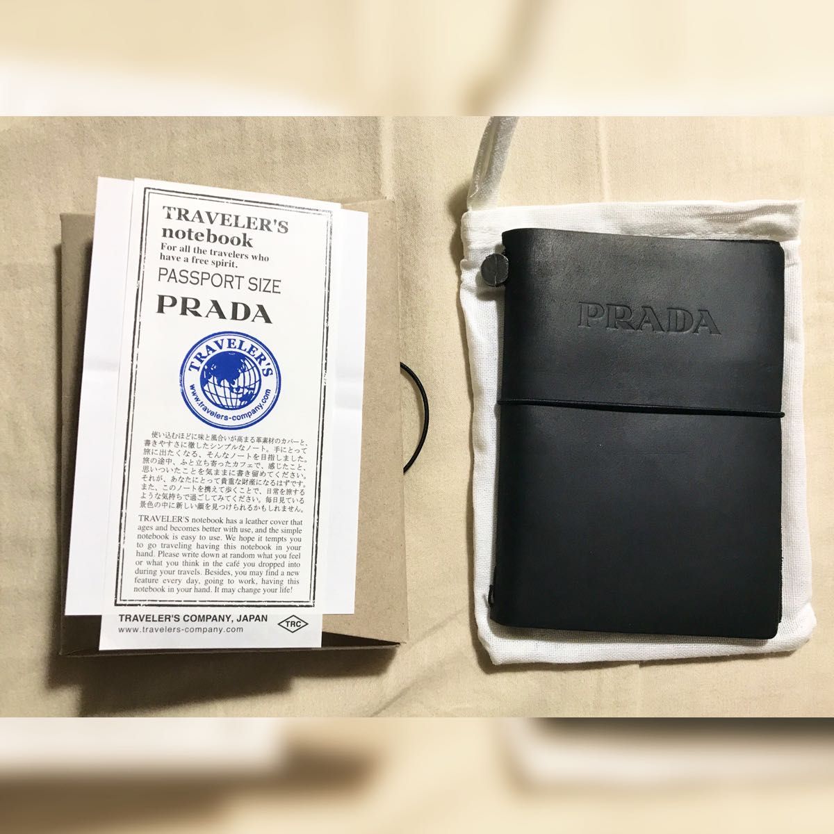 プラダ PRADA プラダ トラベラーズノート パスポートサイズ-
