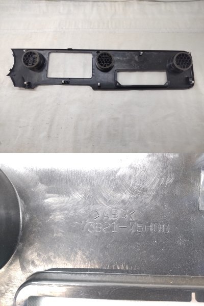★0304@7063　スピアーノ SS　HF21S 後期　カーボン調　インパネ　スピードメーター　タコメーター付　補修用に　F2_画像3