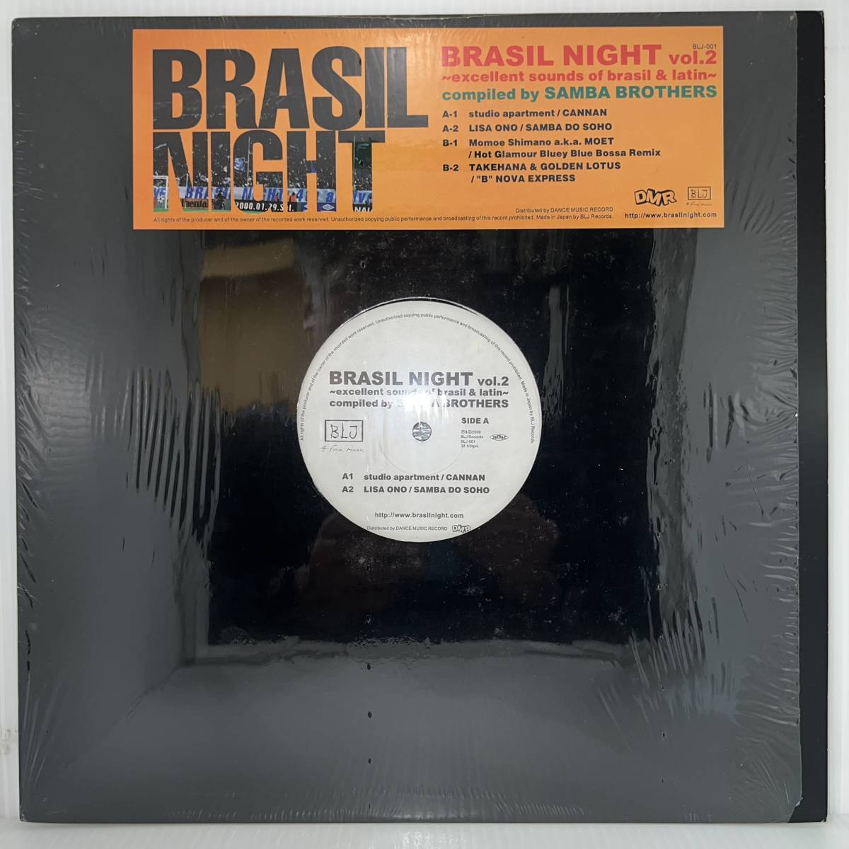 Club Jazz 12 - Various - Brasil Night Vol.2 ~Excellent Sounds Of Brasil & Latin~ - BLJ - VG+_画像1