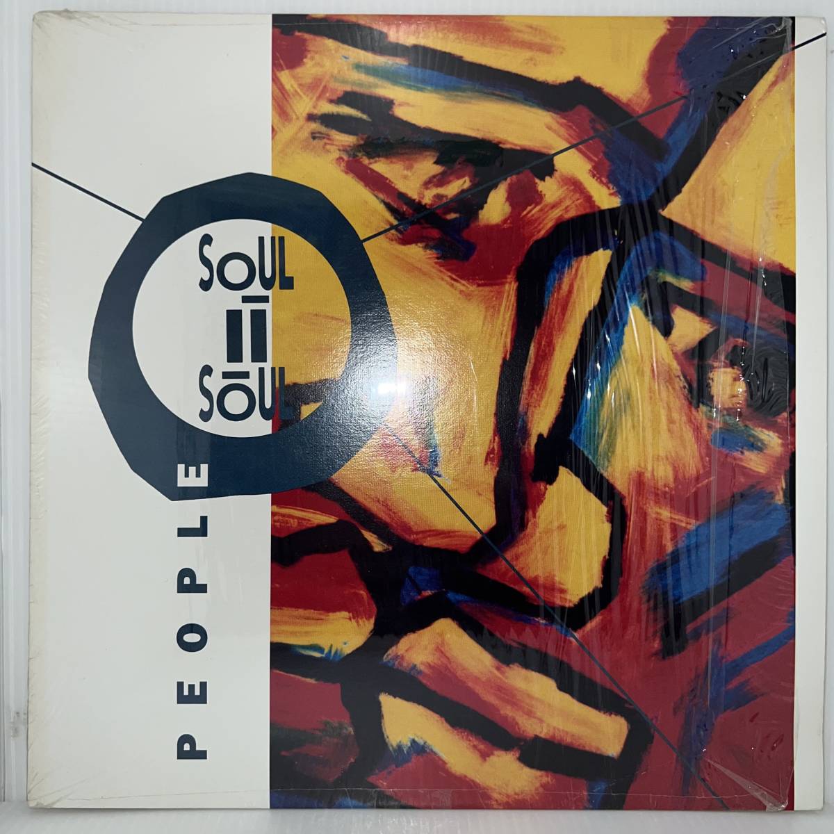 Acid Jazz 12 - Soul II Soul - People - Virgin - VG+ - シュリンク付_画像1