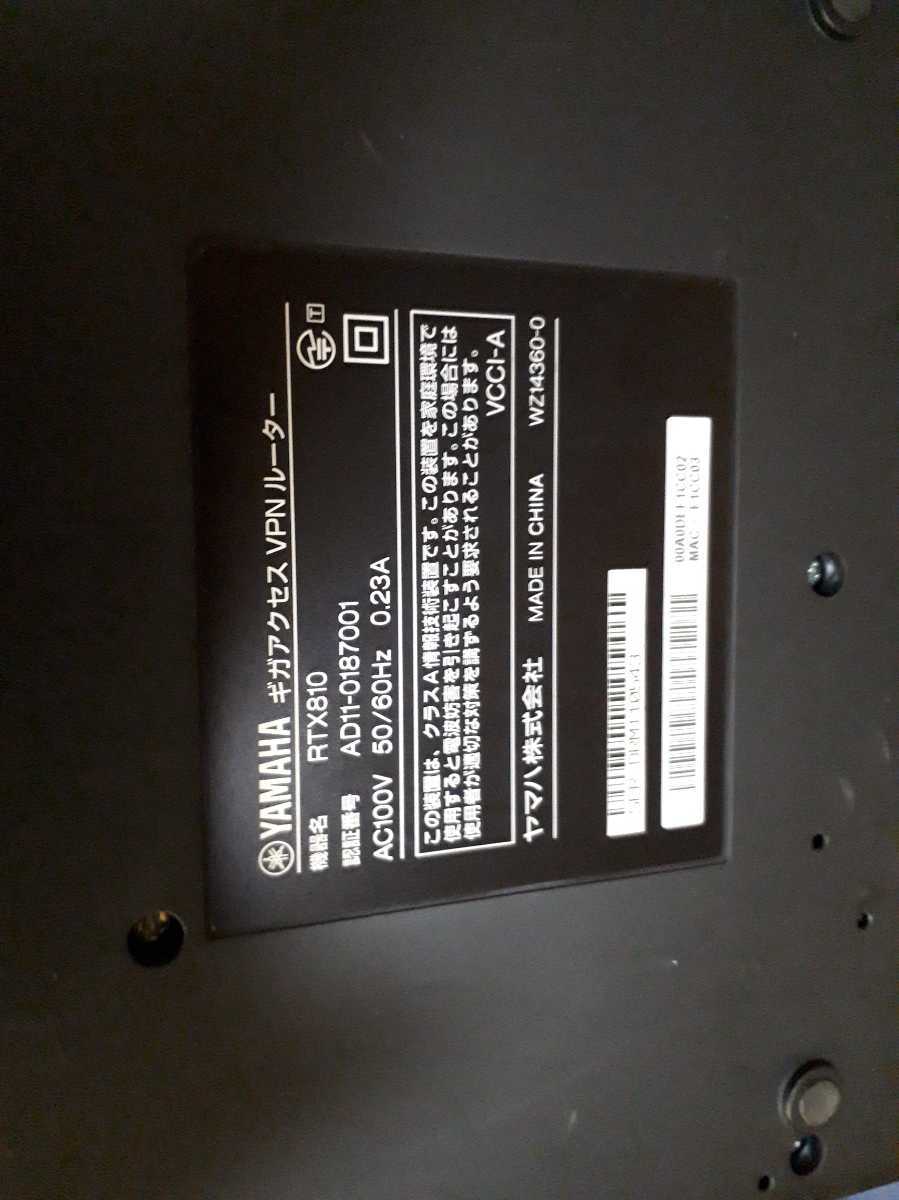 楽天市場】正規品の通販 ヤフオク! - DAM RTX810MB カラオケルーター
