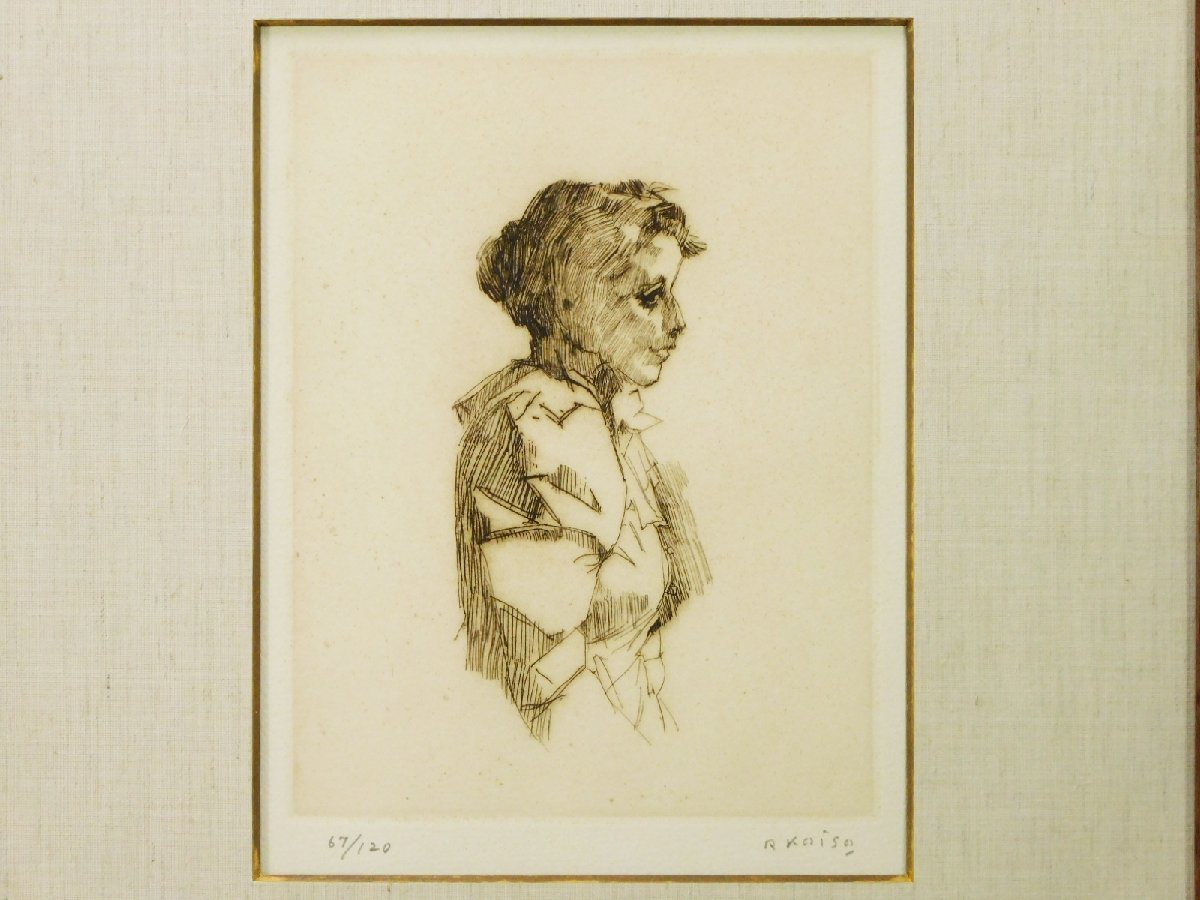  small . good flat woman image beauty picture etching ( copperplate engraving ) frame pencil autograph culture order . chapter s23030104