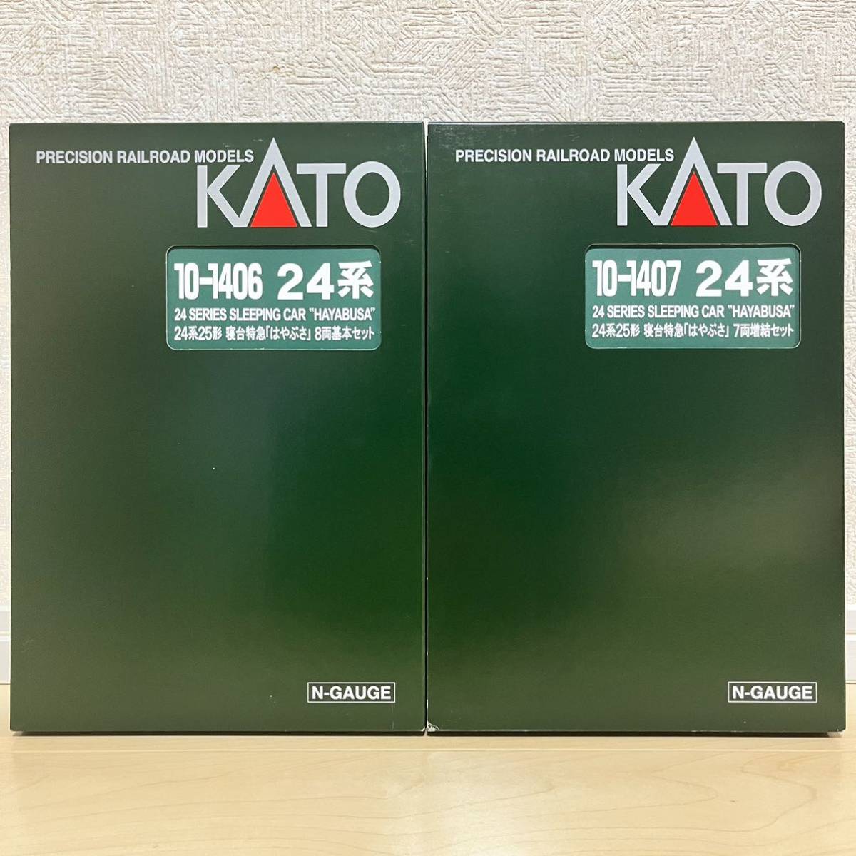 Nゲージ KATO 10-1406/1407 24系25形 寝台特急『はやぶさ』基本&増結