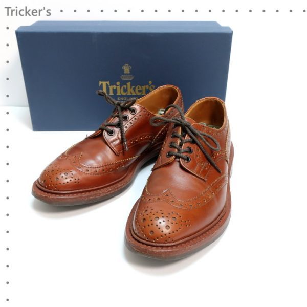 極美品 トリッカーズ Tricker's ウィングチップシューズ/BURTON/英国製/ダイナイトソール ブラウン 8Fitting5（4933)