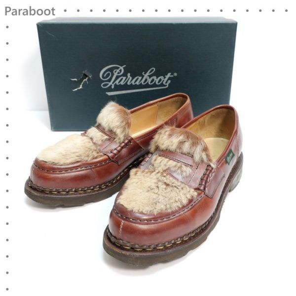 可愛い☆パラブーツ Paraboot ORSAY/GRIFF Ⅱ/ローファー/ラビットファー/シューズ ブラウン 4F（4916)_画像1