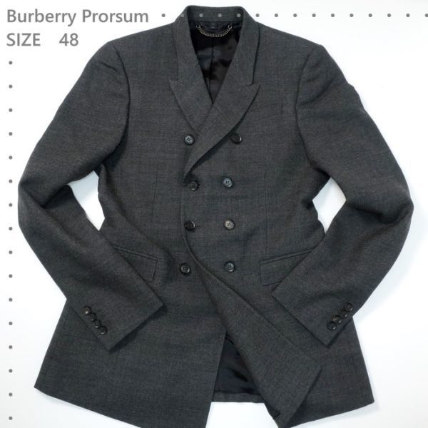 極美品 バーバリープローサム Burberry Prorsum 起毛ウールテーラードジャケット/ダブル/イタリア製 グレー 48（4924)_画像1