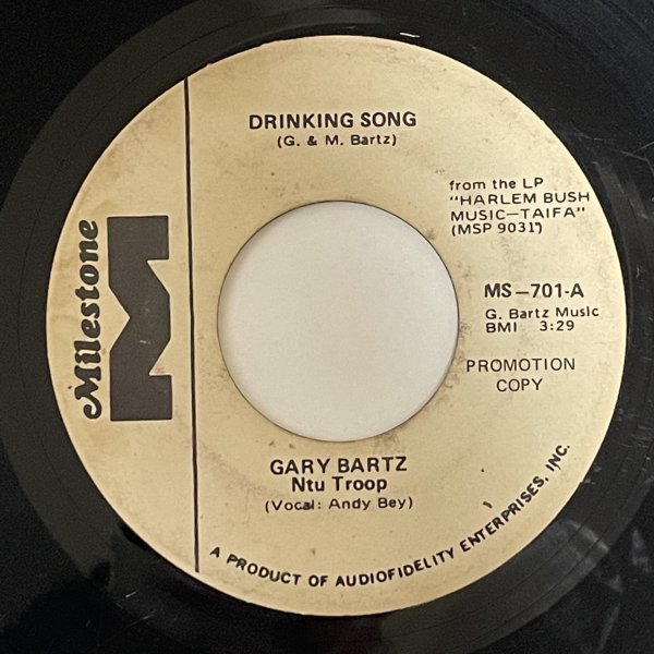 Gary Bartz - Drinking Song / Uhuru Sasa - Milestone ■の画像1