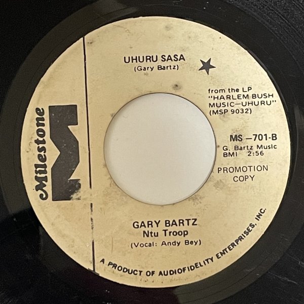 Gary Bartz - Drinking Song / Uhuru Sasa - Milestone ■の画像2