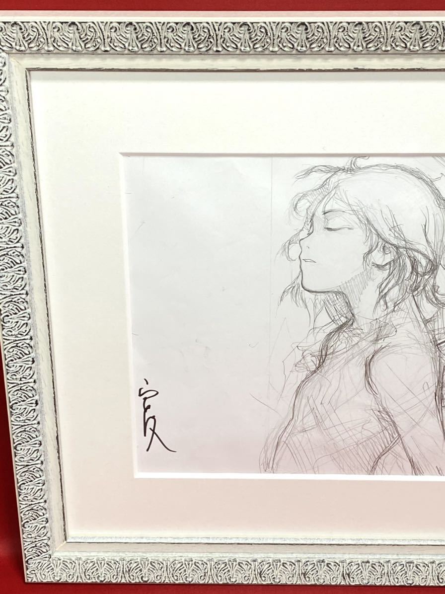 灰羽連盟 安倍吉俊 直筆 原画 サイン Haibane Renmei serial 灰羽連盟 安倍吉俊 直筆 原画 サイン Haibane Renmei serial