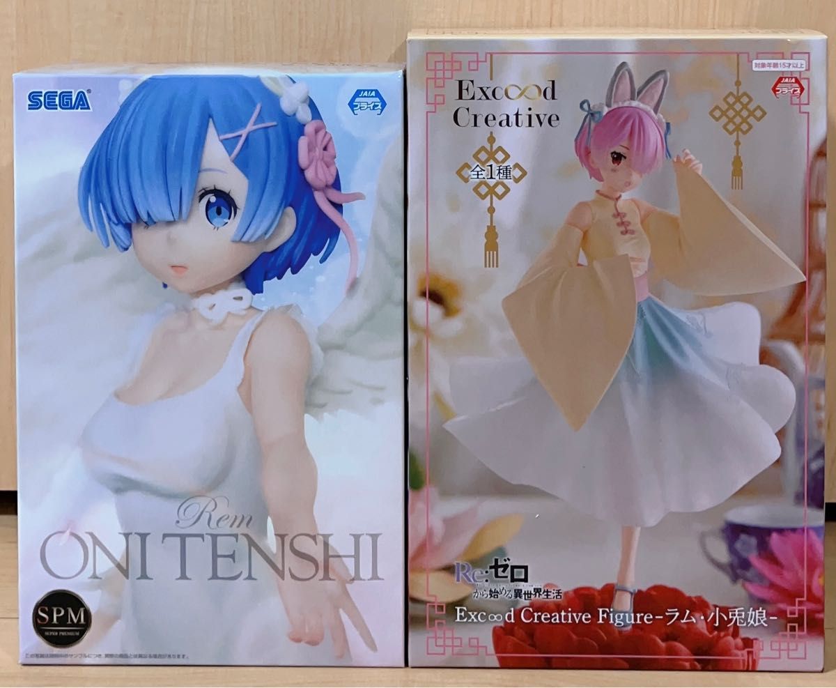 リゼロ レム ラム フィギュア 2体セット|Yahoo!フリマ(旧 リゼロ レム ラム フィギュア 2体セット|Yahoo!フリマ(旧