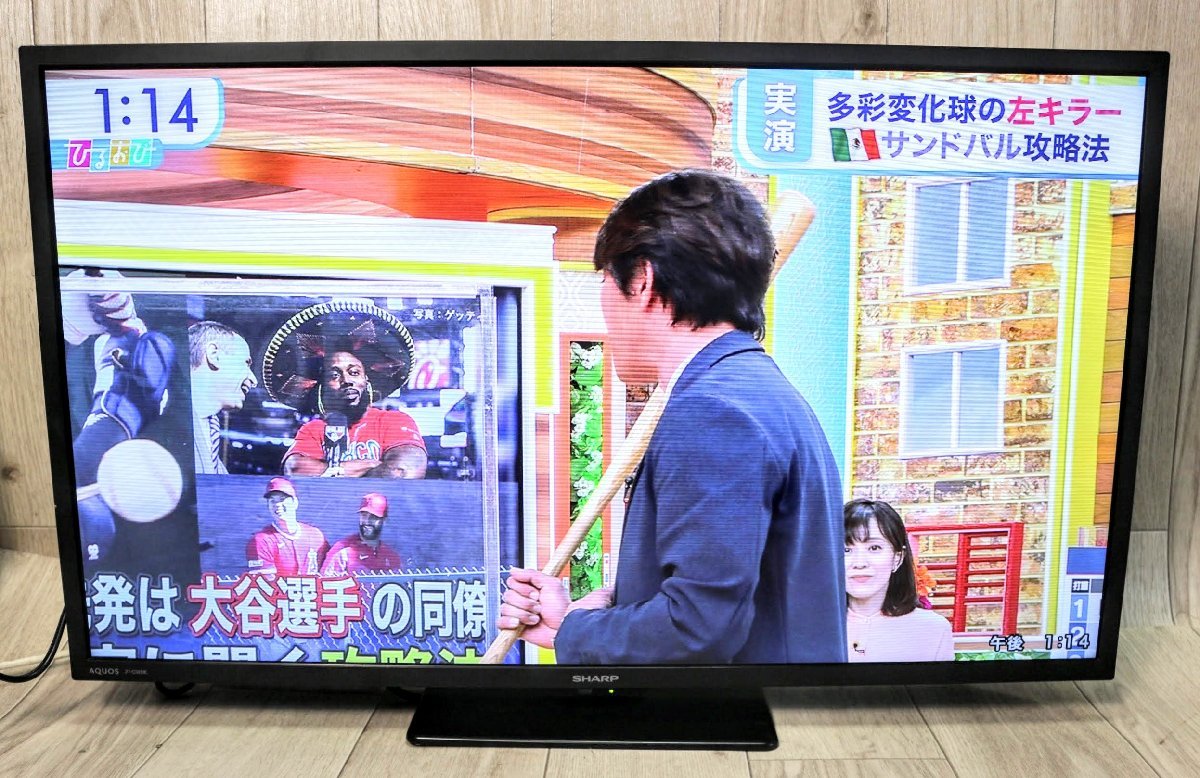 Yahoo!オークション - 動作品 シャープ 32V型 液晶 テレビ AQUOS Yahoo!オークション - 動作品 シャープ 32V型 液晶 テレビ AQUOS