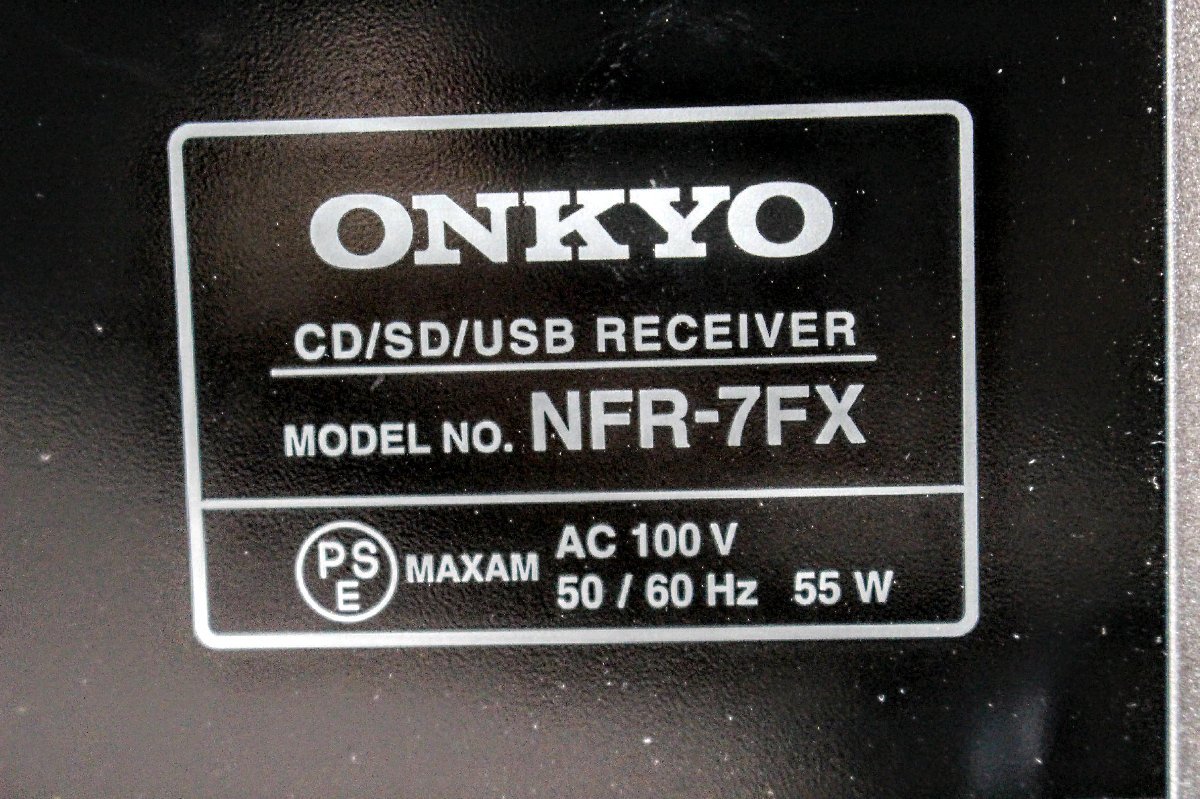 動作品☆ONKYO（オンキョー） ミニコンポ X-NFR7FX Bluetooth/CD/SD/USB/ハイレゾ対応 シルバー 18年製  15A302の画像9