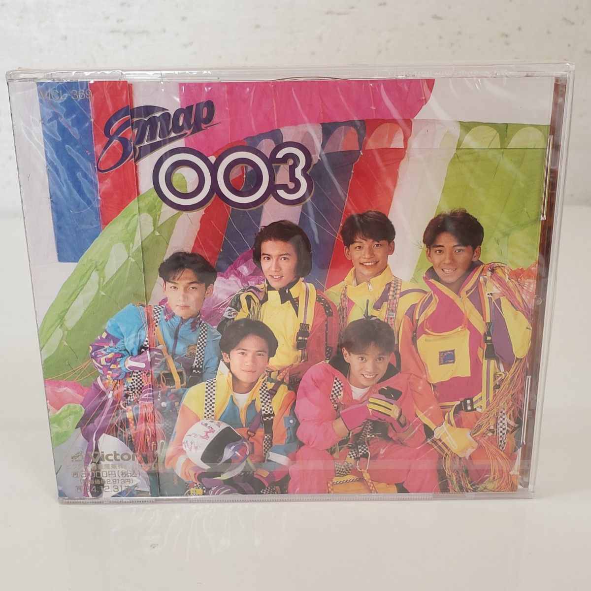 SMAP 003【新品未開封・国内正規品 CDアルバム】|Yahoo!フリマ SMAP 003【新品未開封・国内正規品 CDアルバム】|Yahoo!フリマ