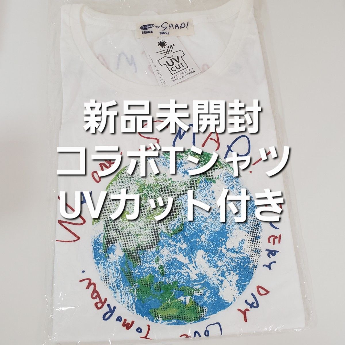 We are SMAP コンサートツアー【×BEAMS 公式コラボTシャツ S】