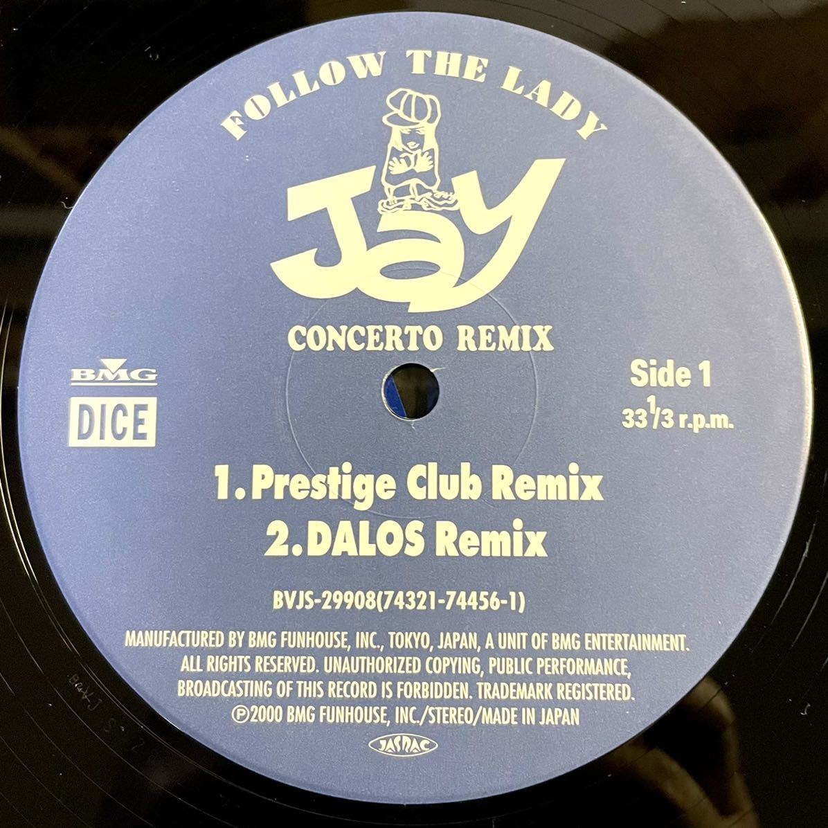 【POP】Jay - Concerto Remix / Dice BVJS-29908 / VINYL 12 / JAPAN_画像3