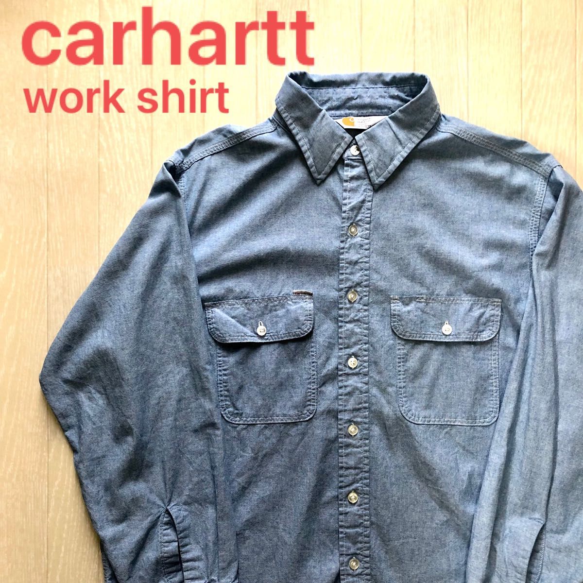 carhartt 三角タグ カーハートワークシャツ インディゴ carhartt 三角タグ カーハートワークシャツ インディゴ