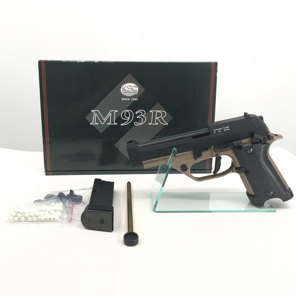 【中古】18歳以上 KSC M93RCC コンバットクーリエ デュアルアース[240017544594]