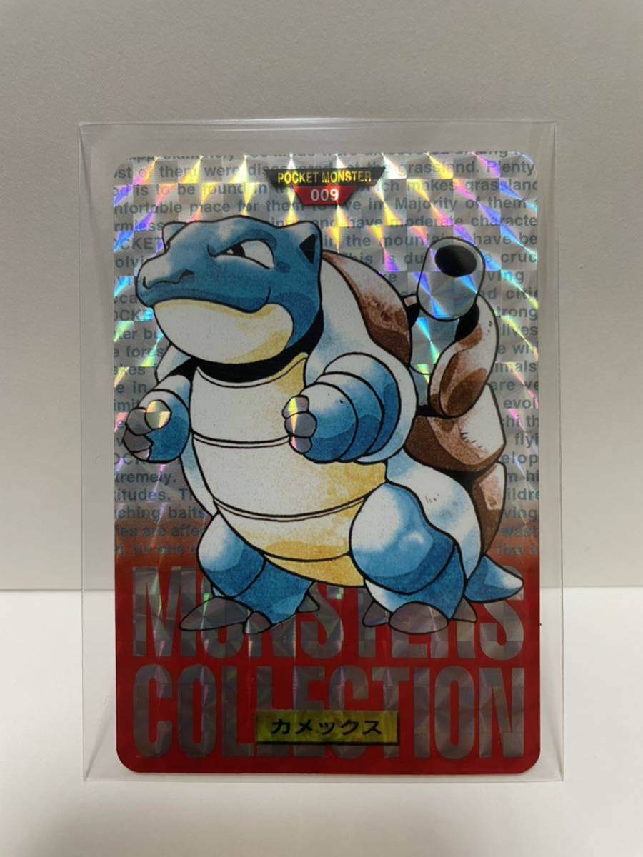 人気ブランドの ポケモン 1995 MONSTER POCKET カメックス 009 赤 カードダス シングルカード