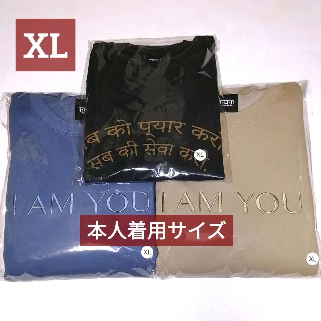 I AM YOU 藤井風 LOVE ALL SERVE ALL ツアーグッズ 本人着用サイズ XL