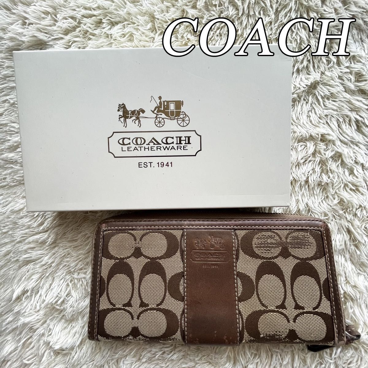 箱付き COACH コーチ デカロゴ ラウンドファスナー 長財布 ベージュ シグネチャー柄