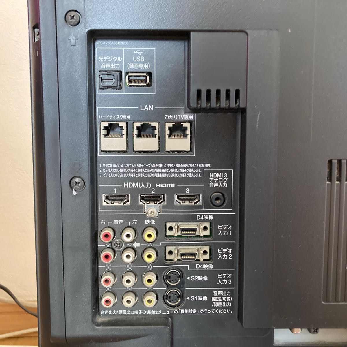 TOSHIBA REGZA 東芝レグザ レグザ 42型 中古 2010年製 新生活 TOSHIBA REGZA 東芝レグザ レグザ 42型 中古 2010年製 新生活