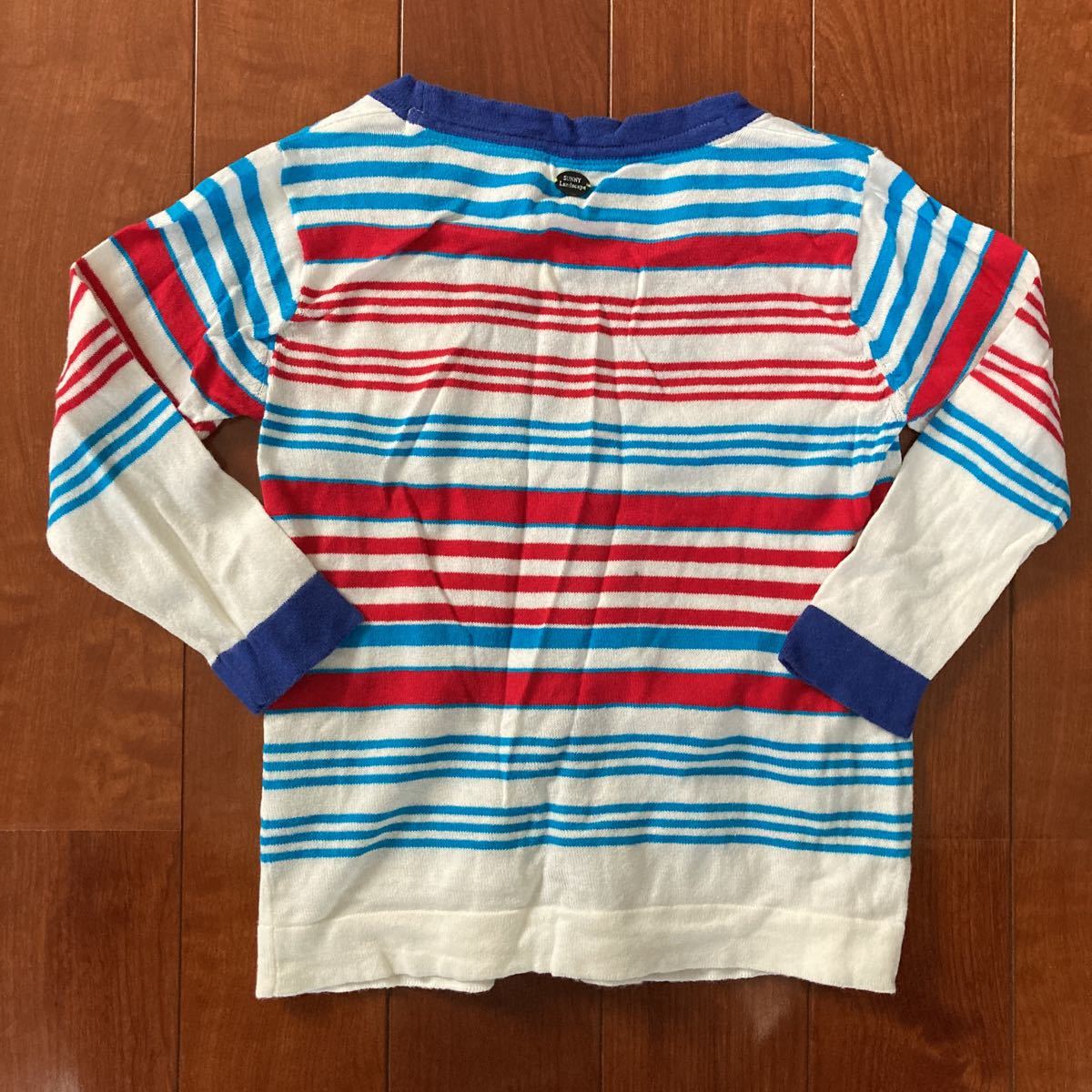 SUNNY landscape・サニーランドスケープ・長袖・カーティガン・薄手・ブルー系・男女兼用・120_画像3