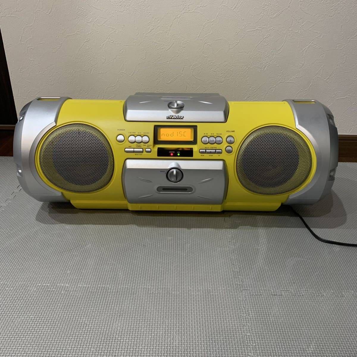 Victor/JVC CDポータブルシステム RV-B55 ドラムカン Victor/JVC CDポータブルシステム RV-B55 ドラムカン