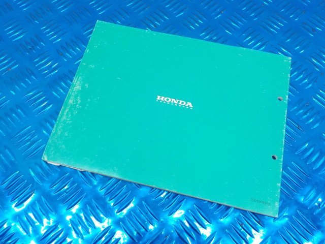 X●〇★（50）中古　ホンダ　BROS（NC25-100・105　RC31-100　RC31-105）パーツリスト　昭和63年11月　3版　5-3/27（こ）ブロス_画像5