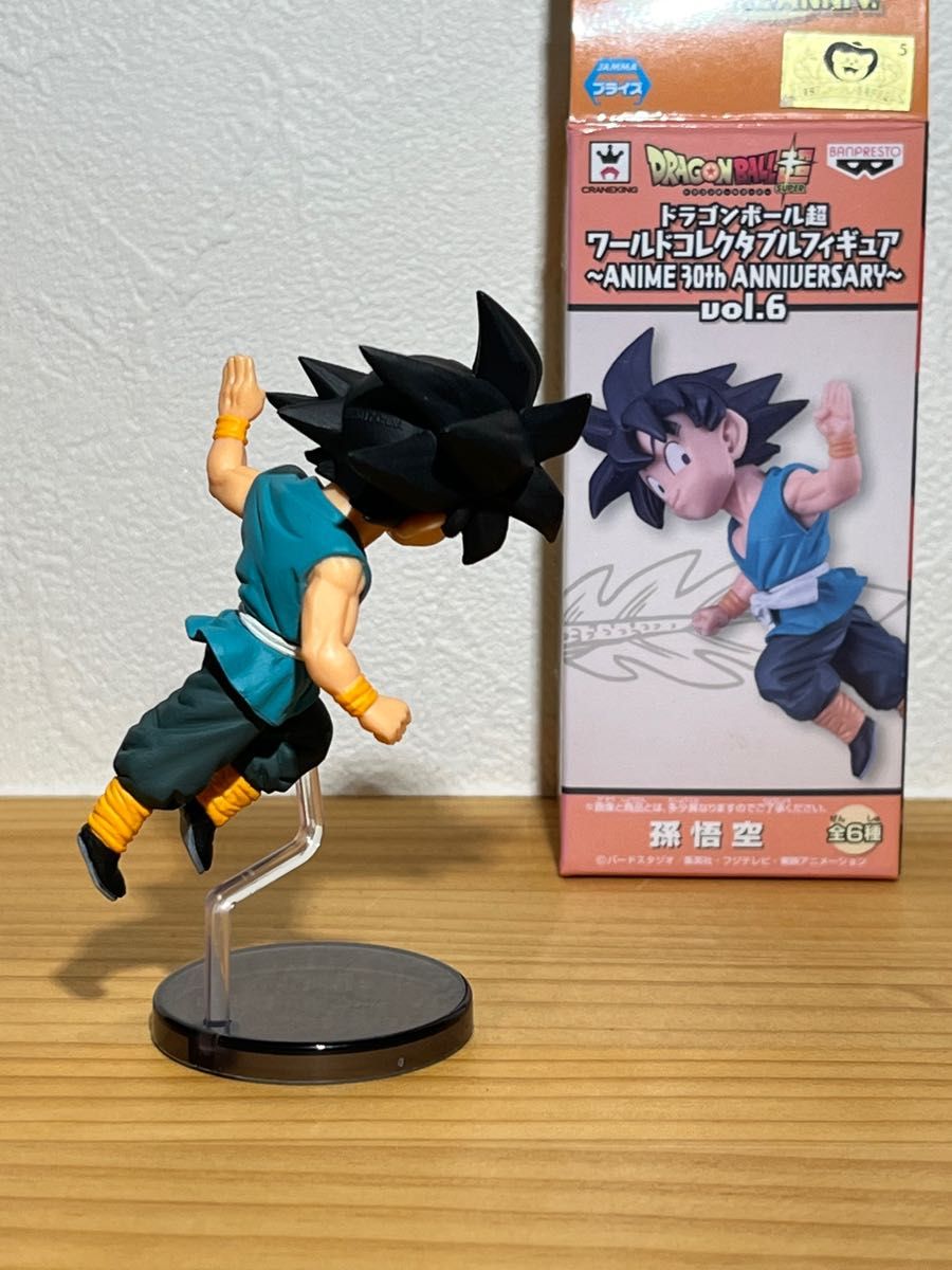 ドラゴンボール超 ワーコレ フィギュアアニメ 30th ドラゴンボール超 ワーコレ フィギュアアニメ 30th