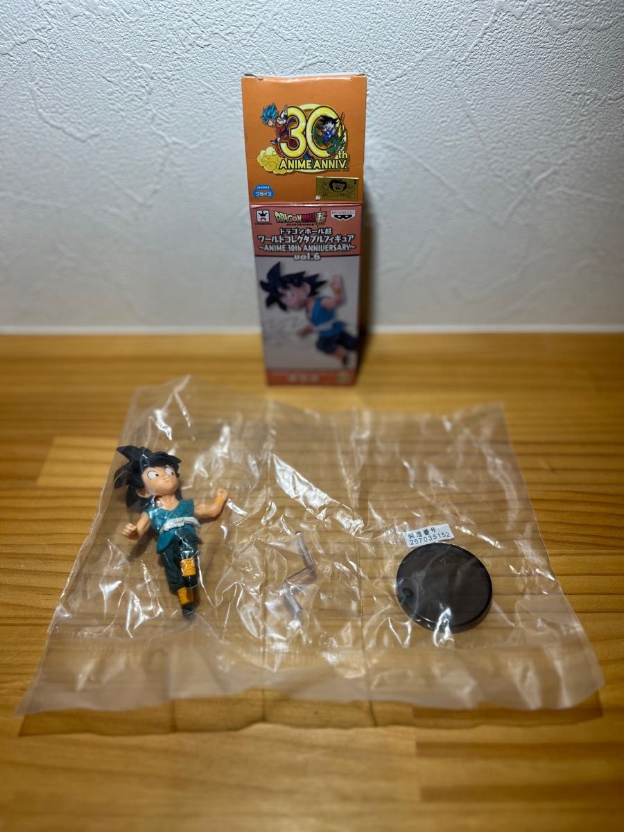 ドラゴンボール超 ワーコレ フィギュアアニメ 30th ドラゴンボール超 ワーコレ フィギュアアニメ 30th