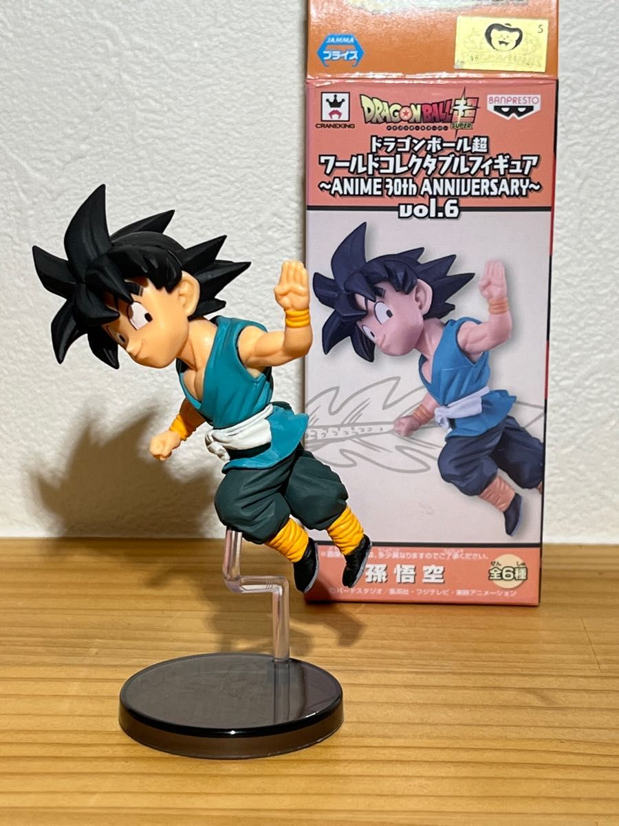 ドラゴンボール超 ワーコレ フィギュアアニメ 30th ドラゴンボール超 ワーコレ フィギュアアニメ 30th
