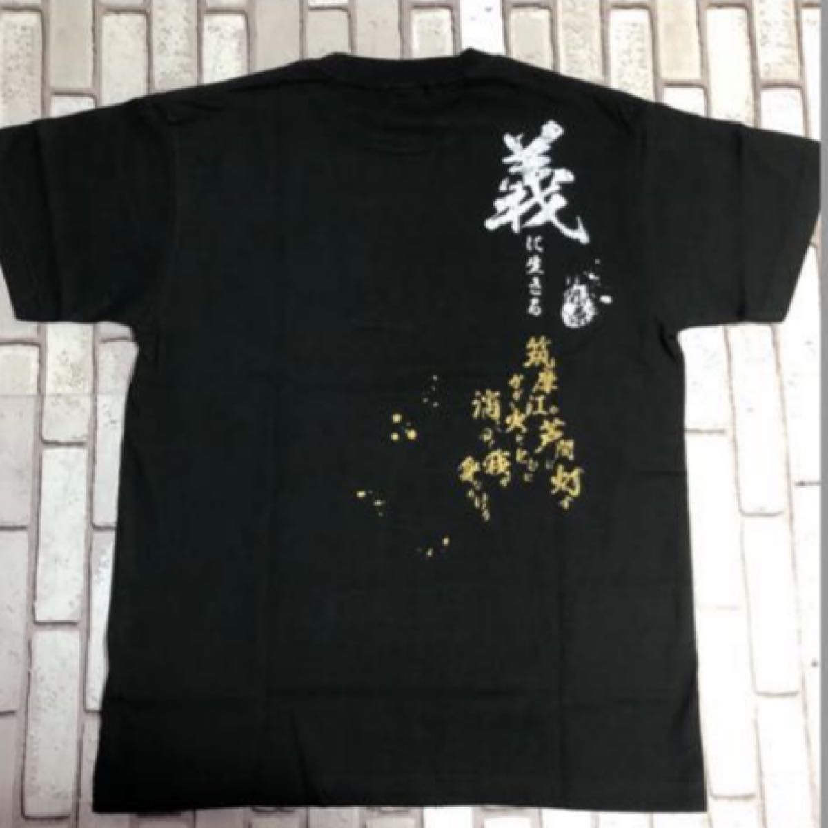 戦国武将 石田三成 オリジナル Tシャツ 家紋入り ブラック Sサイズ