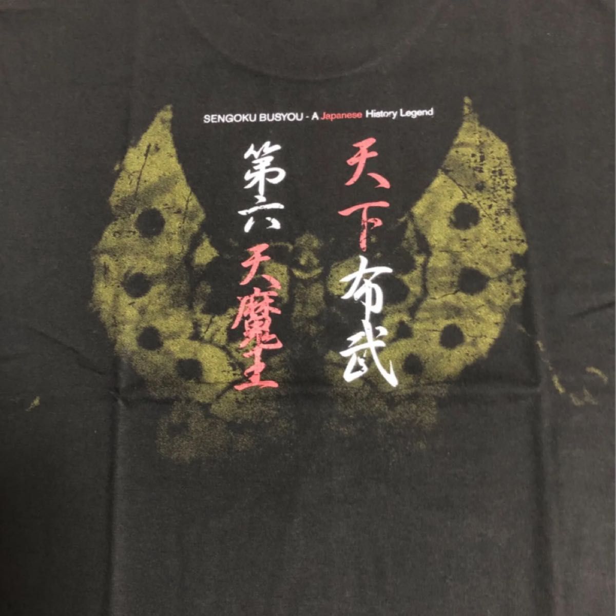 戦国武将 織田信長 オリジナル Tシャツ 家紋入り ブラック Lサイズ