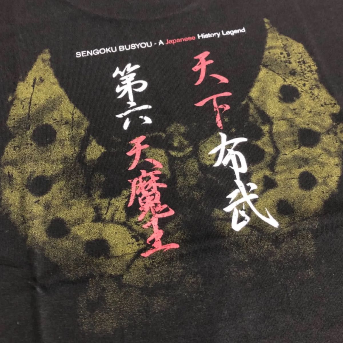 戦国武将 織田信長 オリジナル Tシャツ 家紋入り ブラック Lサイズ